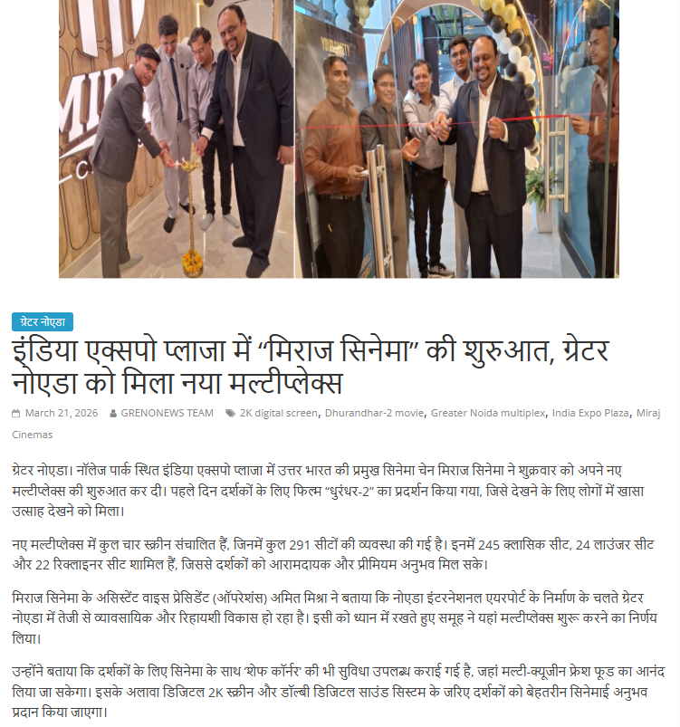 Screenshot 2026-03-21 223439 – Copy