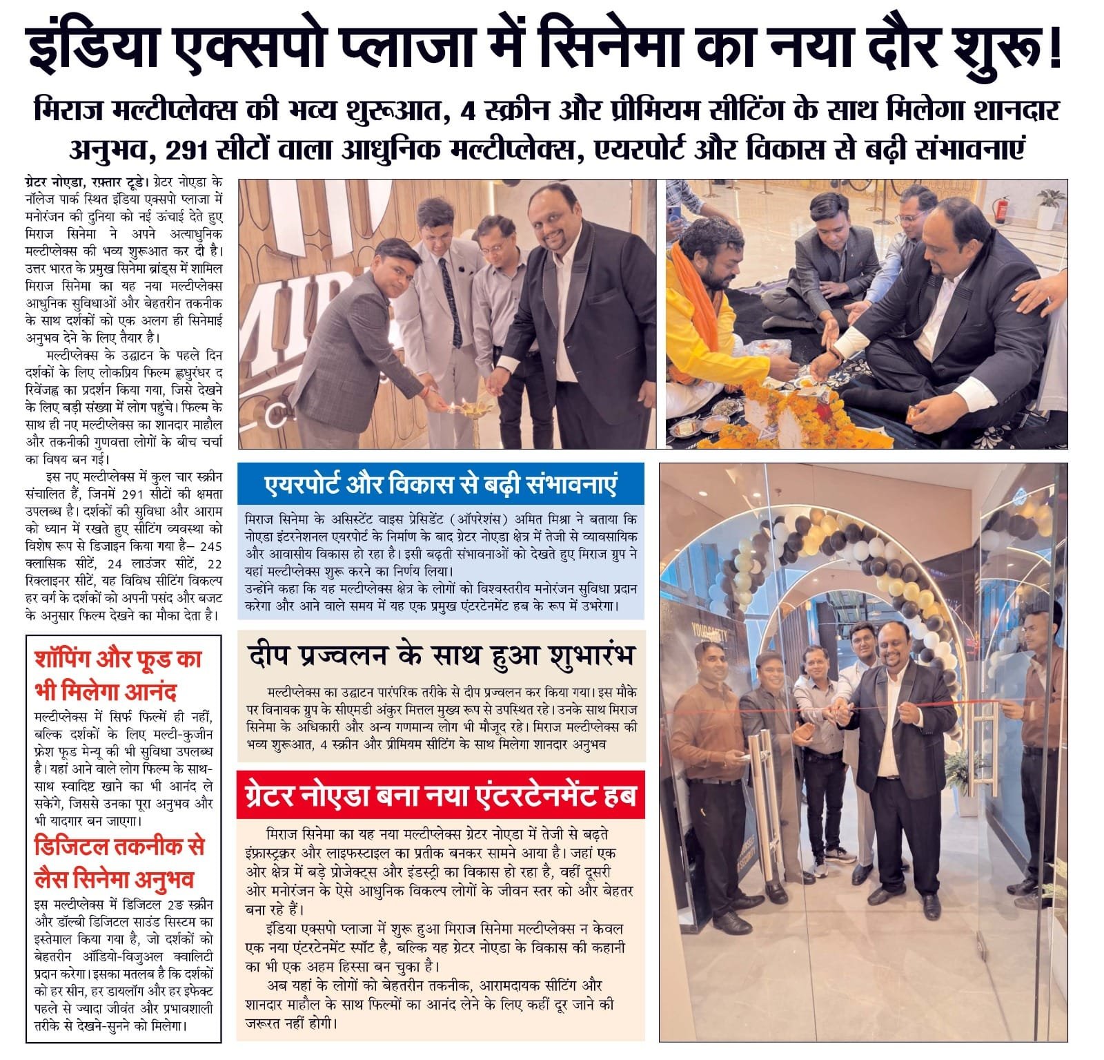 WhatsApp Image 2026-03-21 at 8.48.46 PM