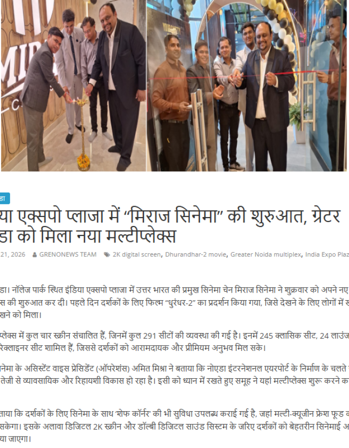 Screenshot 2026-03-21 223439