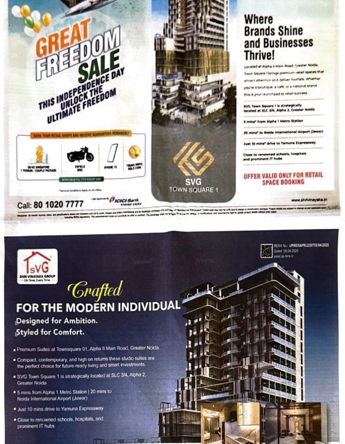 WhatsApp Image 2025-08-10 at 8.51.20 AM