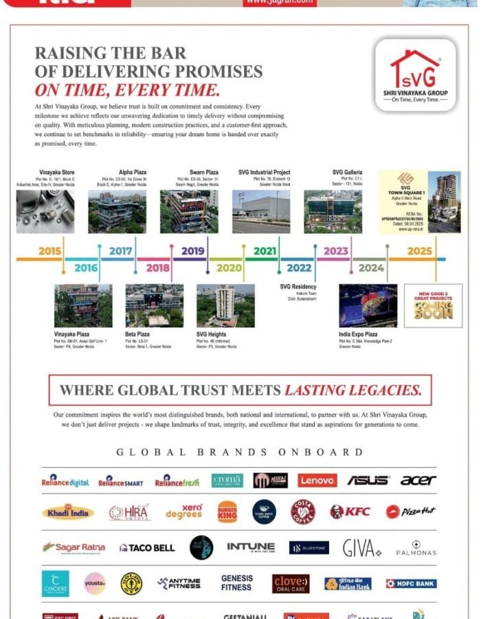 WhatsApp Image 2025-08-23 at 8.46.40 AM