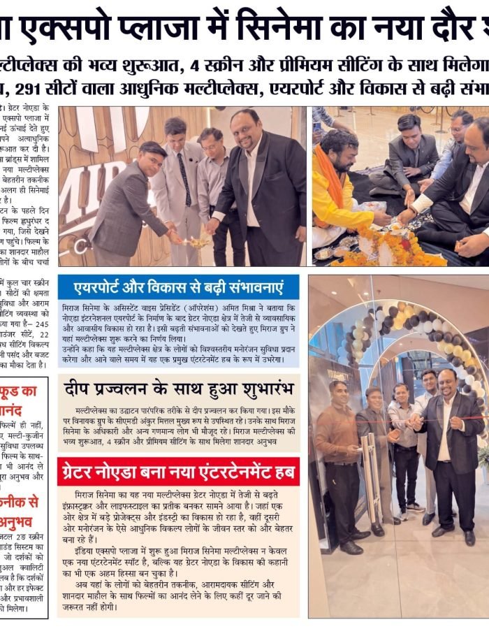 WhatsApp Image 2026-03-21 at 8.48.46 PM